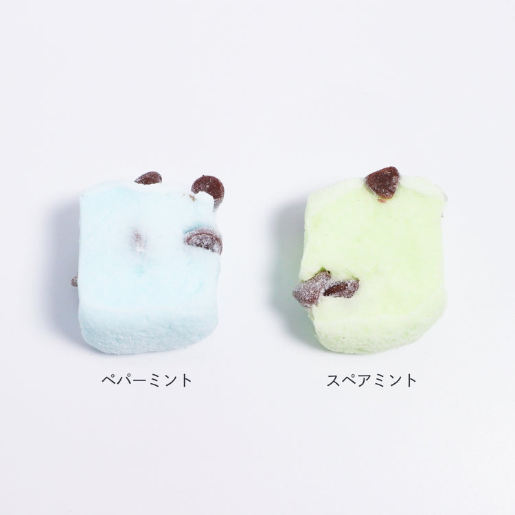 【チョコミン党】チョコミントマシュマロミックス (ペパーミント&スペアミント)