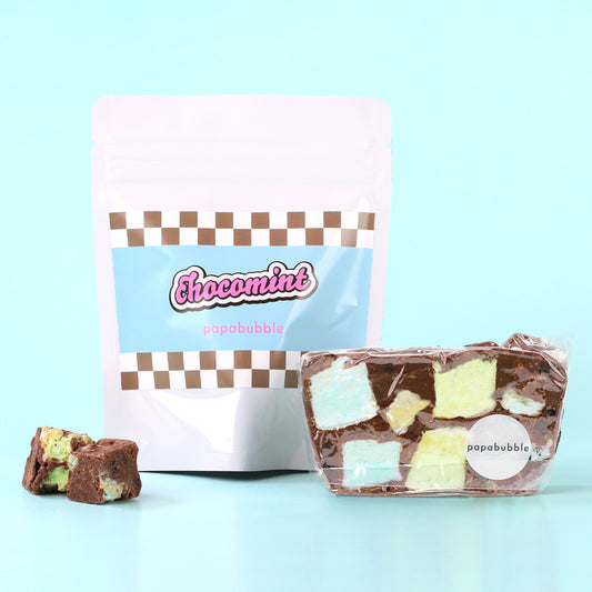 【チョコミント】チョコミントロッキーロード（ミルク）