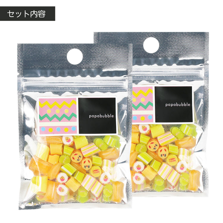 【イースター】イースターエッグミックス２袋セット