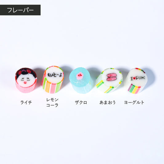 【ご当地】福岡ミックス