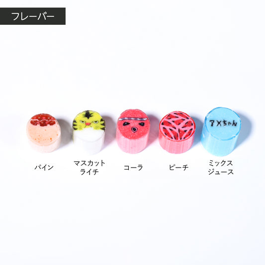 【ご当地】大阪ミックス