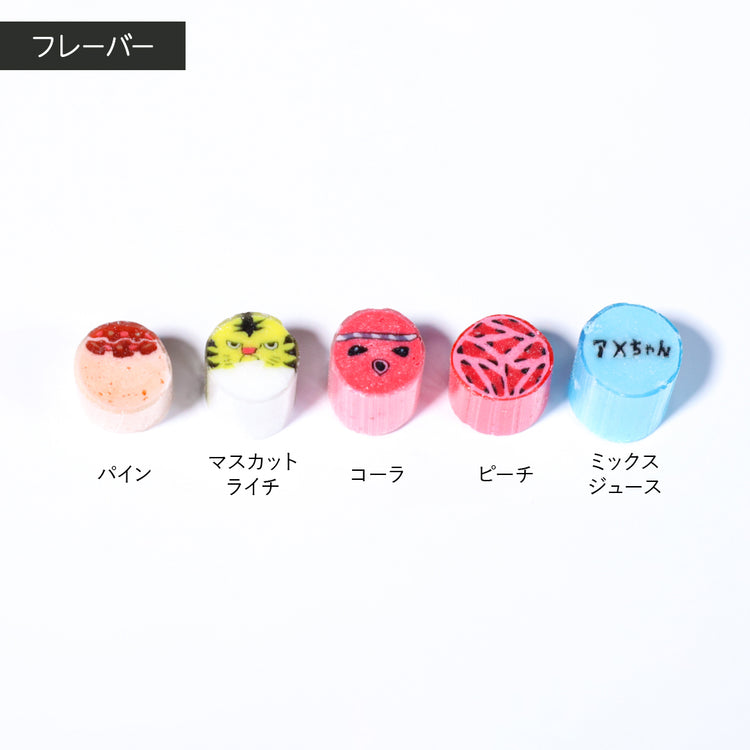 【ご当地】大阪ミックス