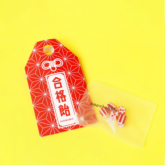 【合格飴】合格飴