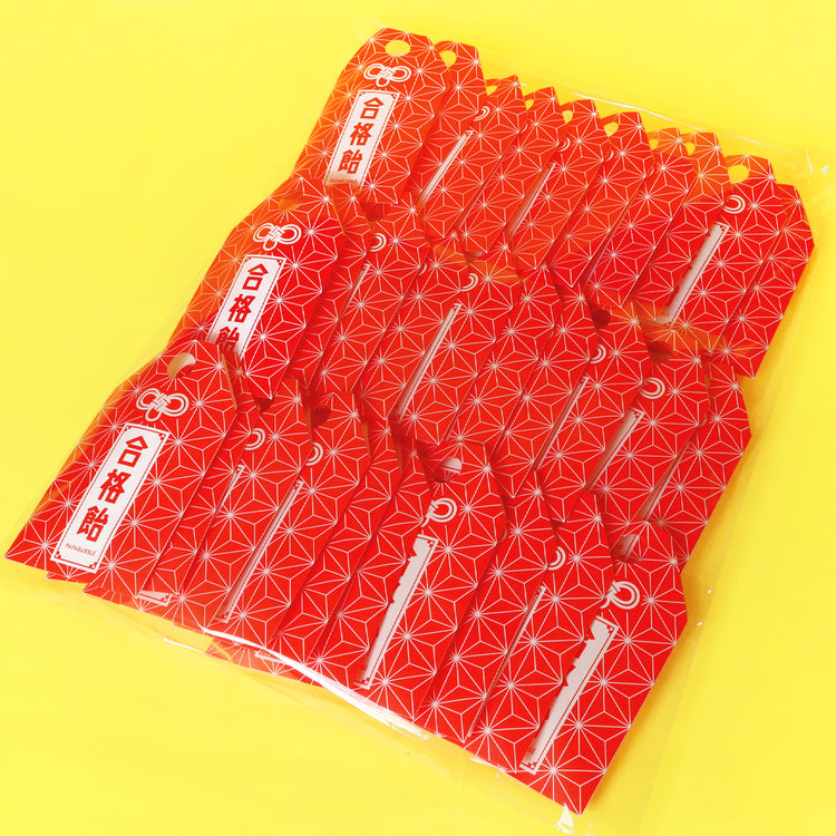 【合格飴】合格飴30個セット