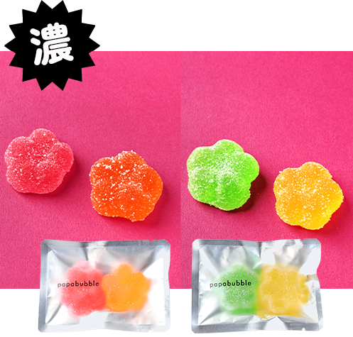 リッチグミ