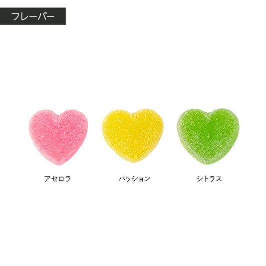 【グミフェス】アシドすっぱグミ