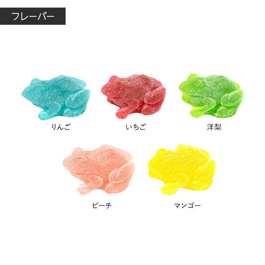 【グミフェス】手乗りカエル