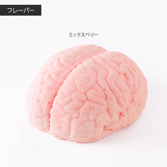 【ハロウィン】脳みそマシュマロ ※受注生産