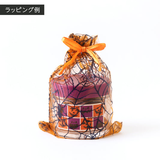 【ハロウィン】ハロウィン限定オーガンジー5枚セット