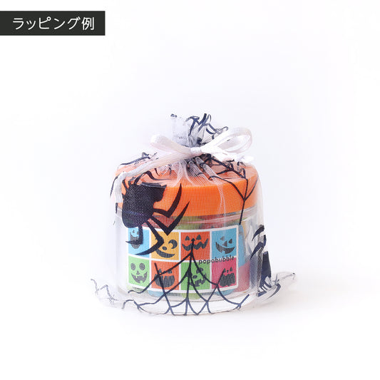 【ハロウィン】ハロウィン限定オーガンジー5枚セット