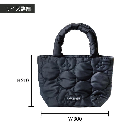 【福袋2026】福袋　プレミアム