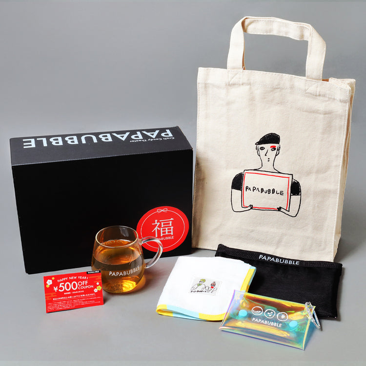 【福袋2026】【EC限定】福箱