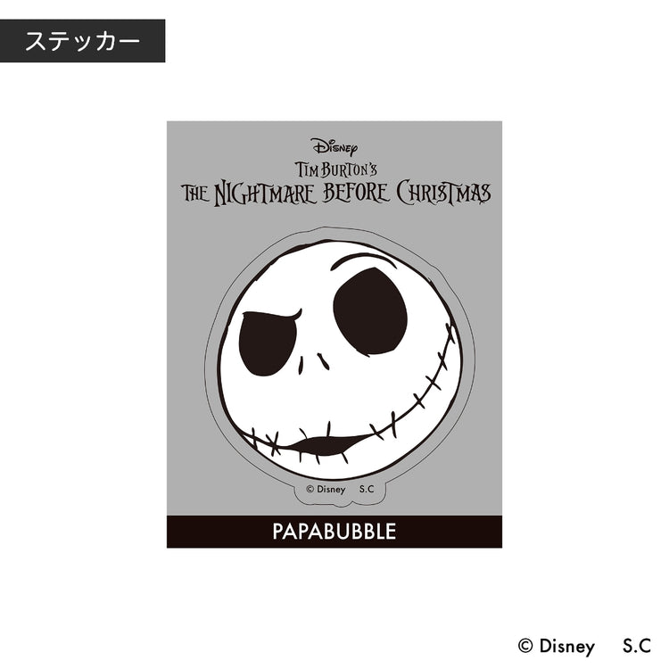 【ナイトメアー・ビフォア・クリスマス】キャンディバブレッツセット (オリジナルステッカー1枚付き)