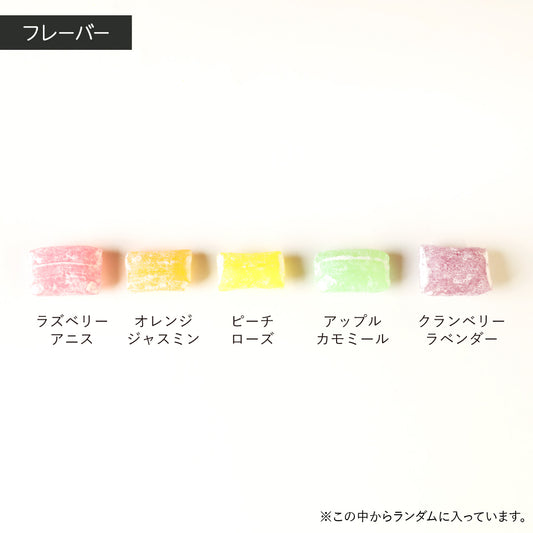 【のど飴】潤いドロップミックス２袋セット