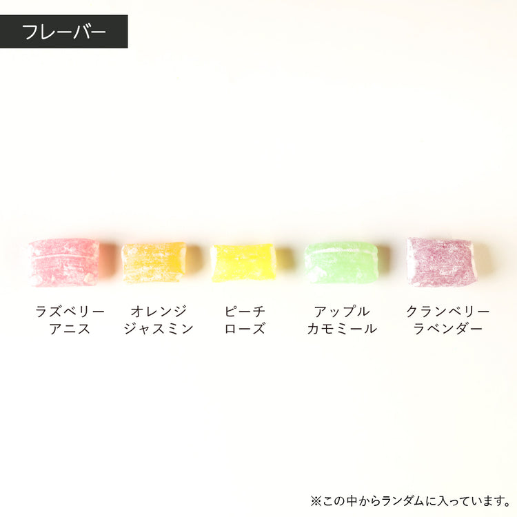 【のど飴】潤いドロップミックス２袋セット