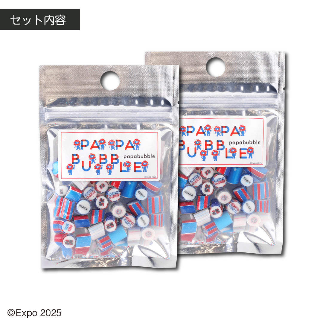 Expo2025・大阪 関西万博】万博ミックス2袋セット – PAPABUBBLE