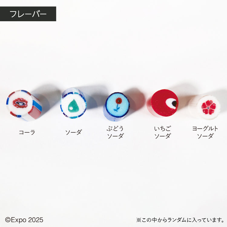 【Expo2025・大阪 関西万博】ミャクミャクミックス２袋セット