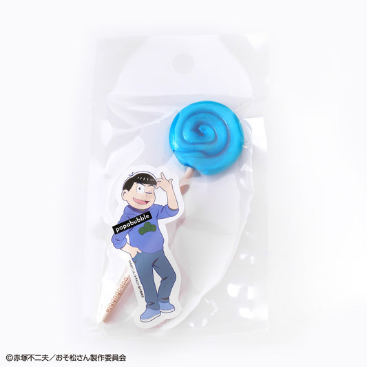 【おそ松さん】おそ松さん/カラ松キャンディロリポップ（青）