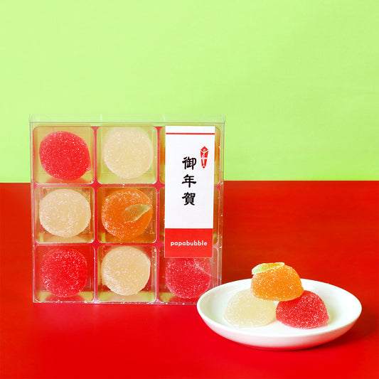 【お正月】お年賀バブレッツ