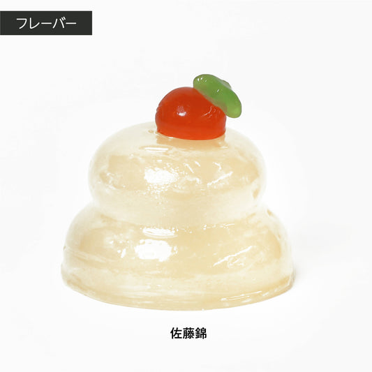 【お正月】鏡餅キャンディ※オンラインストア限定