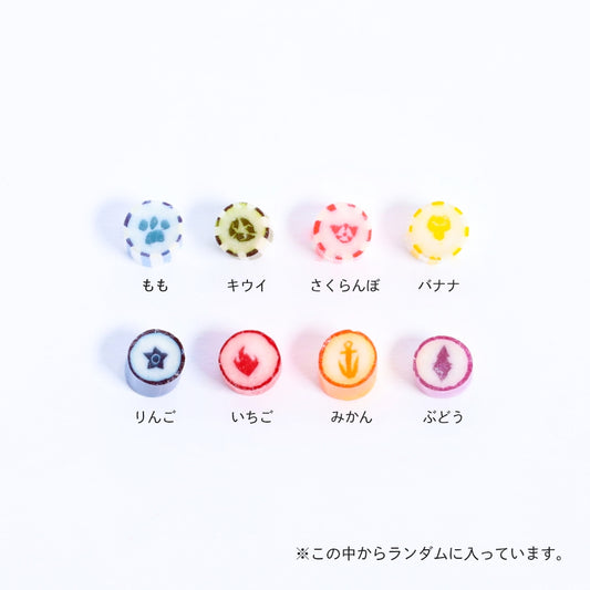 【数量限定】『パウ・パトロール』コラボキャンディセット