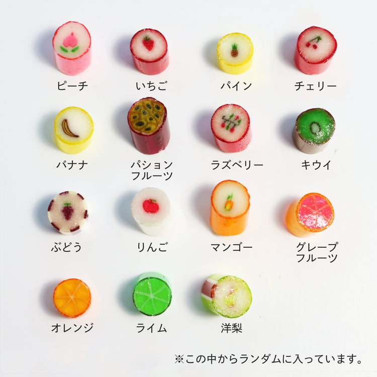 【ギフト】フルーツミックスキャンディ 瓶タイプ 15個