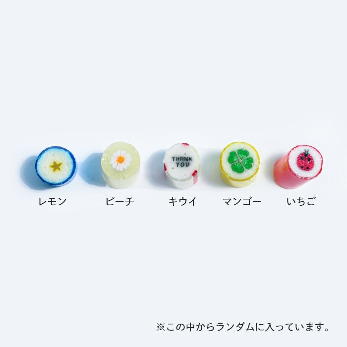 【大口注文】感謝ギフトキャンディセット (ラッピング付) 50セット～