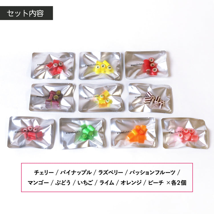 【プレミアムギフト】フルーツミックスミニ 20袋 黒BOX　