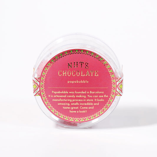 【桜】桜ナッツチョコ