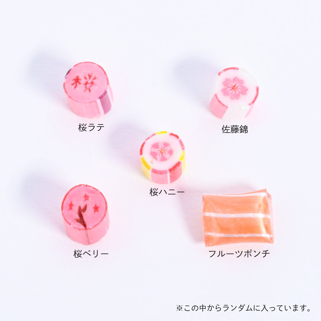 【さくら】桜ミックスキャンディ 2袋セット – PAPABUBBLE ONLINE