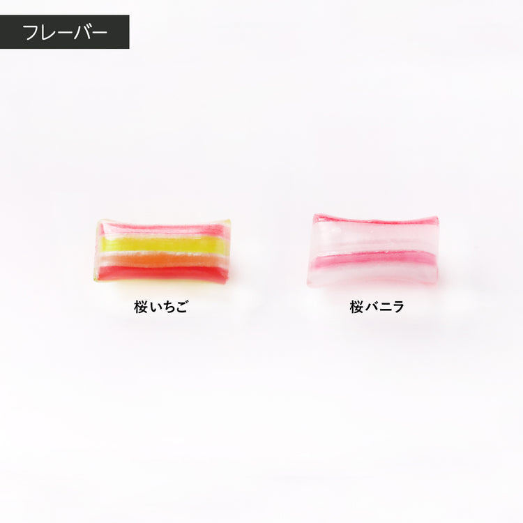 【さくら】サクラチョコキャンディ2袋セット