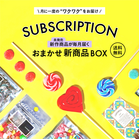 sbsc_new_1.png?v=1750037736&