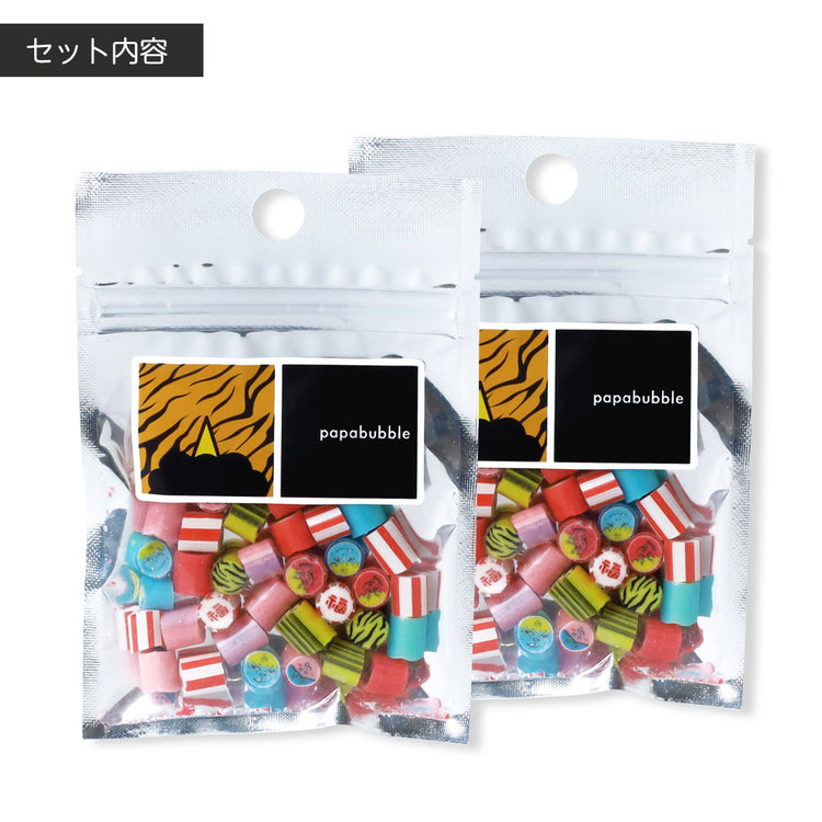 【節分】節分ミックス２袋セット