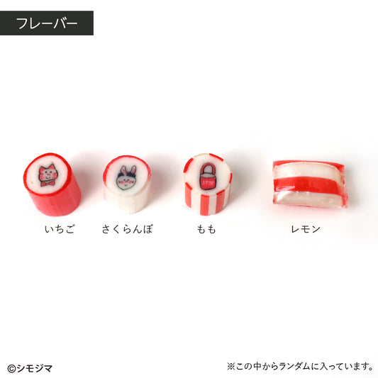 【シモジマ】ストップペイルレトロミックス