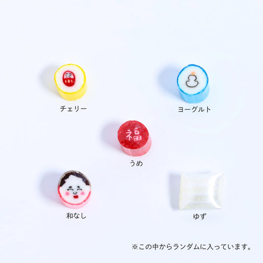 【お正月】正月ミックスキャンディ 瓶タイプ