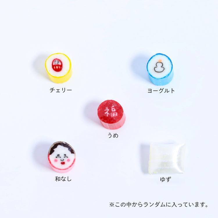 【お正月】正月ミックスキャンディ 瓶タイプ