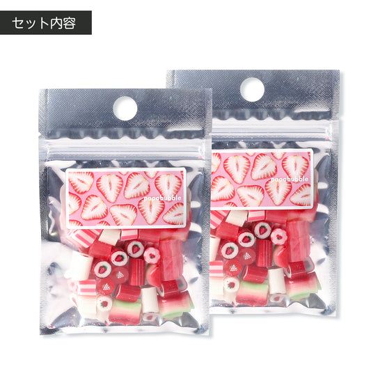 【いちご】いちごミックス２袋セット