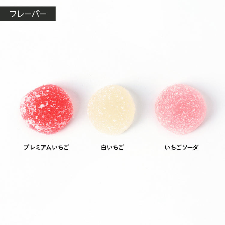 【いちご】いちごバブレッツ　9個