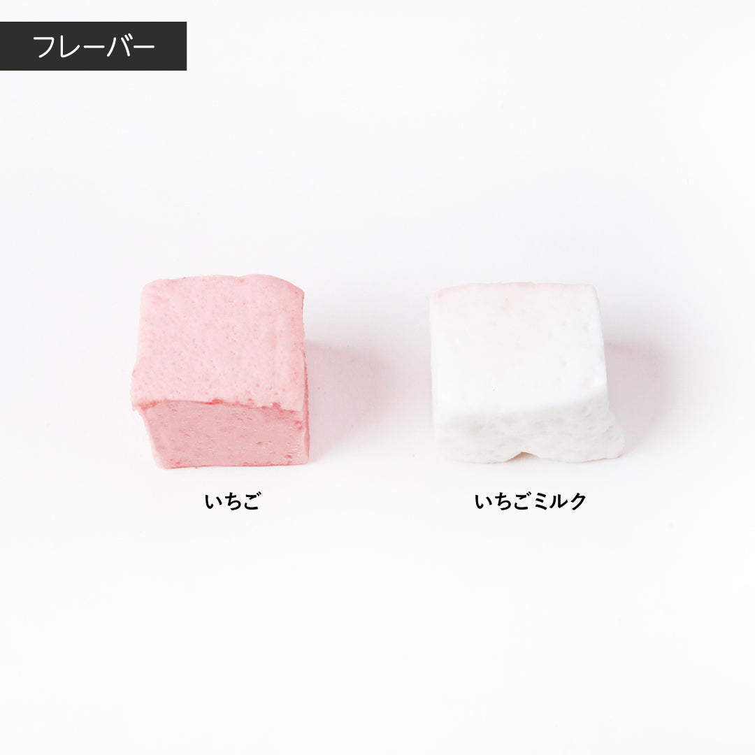 いちご】マシュマロ缶 いちご – PAPABUBBLE ONLINE