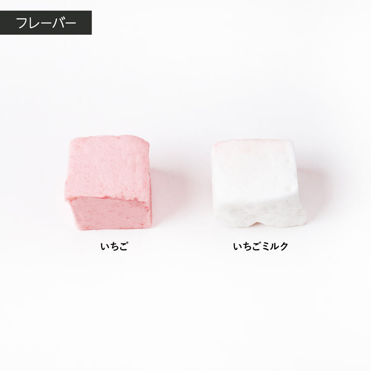 【いちご】マシュマロ缶　いちご