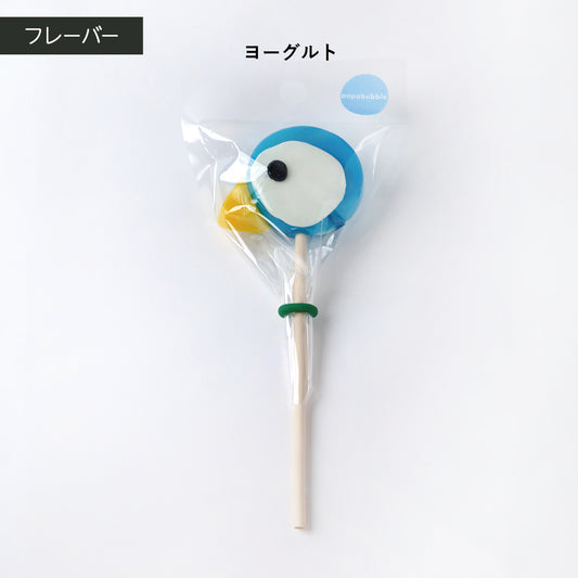 【水族館】ペンギンロリポップ