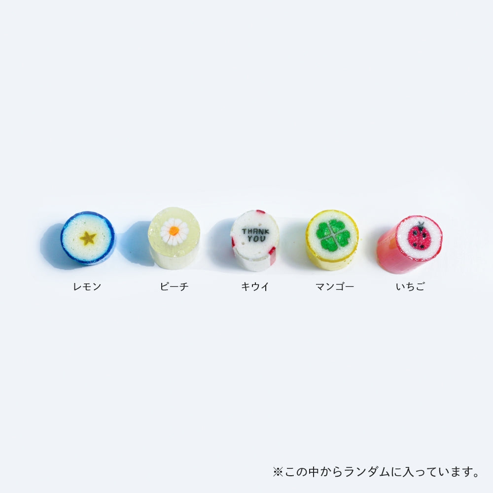 大口注文】ミニミックス サンキューキャンディ 50袋