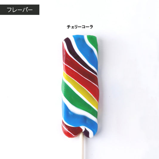 【梅雨】レインボーバーロリポップ