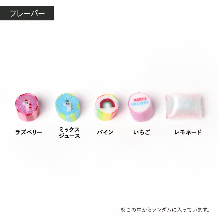 【ユニコーン】ユニコーンミックス