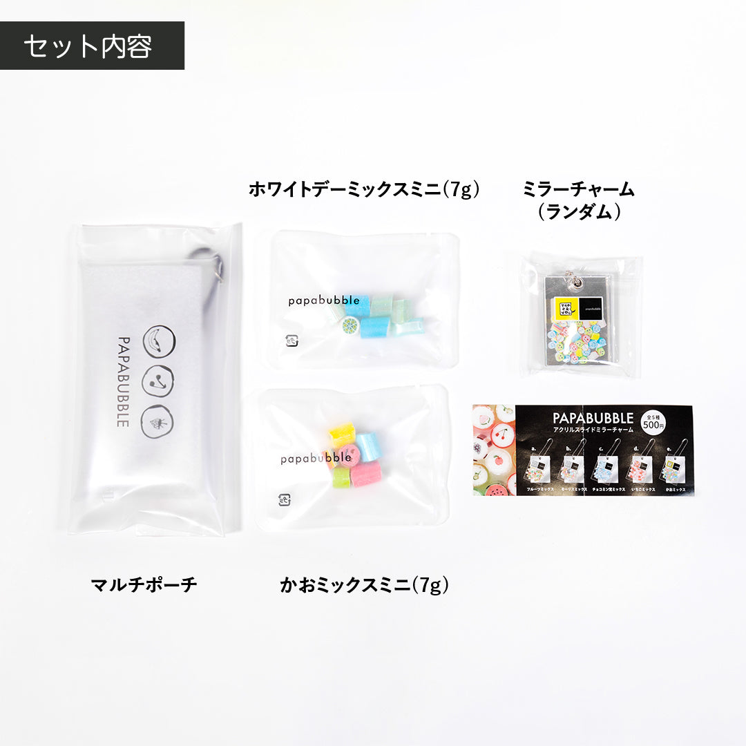 ポーチ付き51,883円相当 プレステージホワイト マイクロユイルR