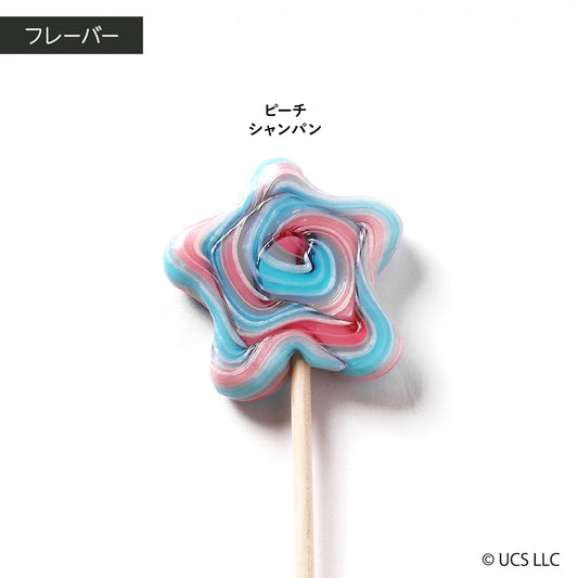 【ウィキッド】WICKED GLINDA / ロリポップ（ピーチシャンパン）　
